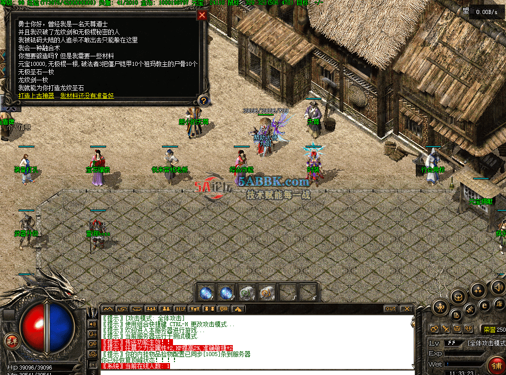 QQ图片20260616113331.png