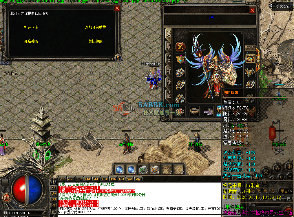 QQ图片20260616114225.png