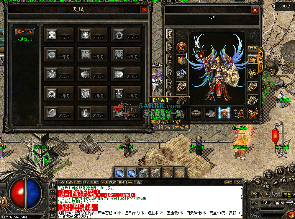 QQ图片20260616114248.png