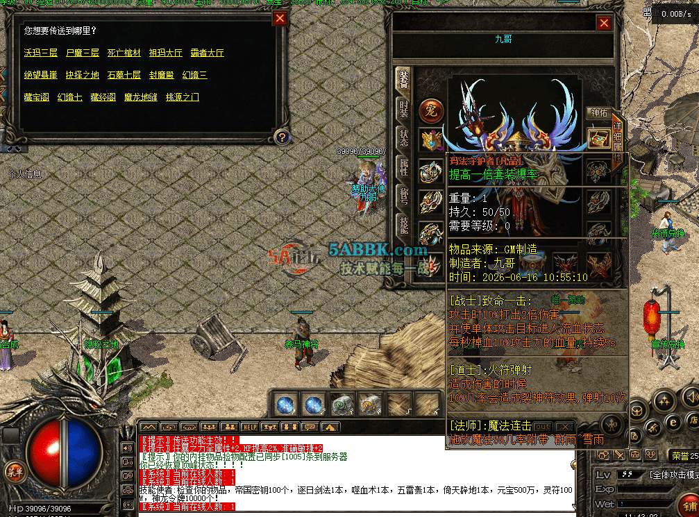 QQ图片20260616114317.png