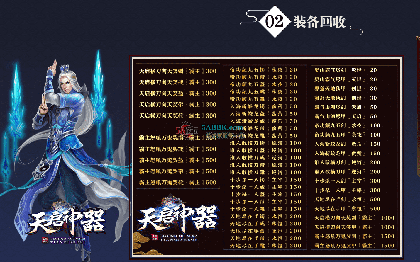 QQ图片20260616171651.png