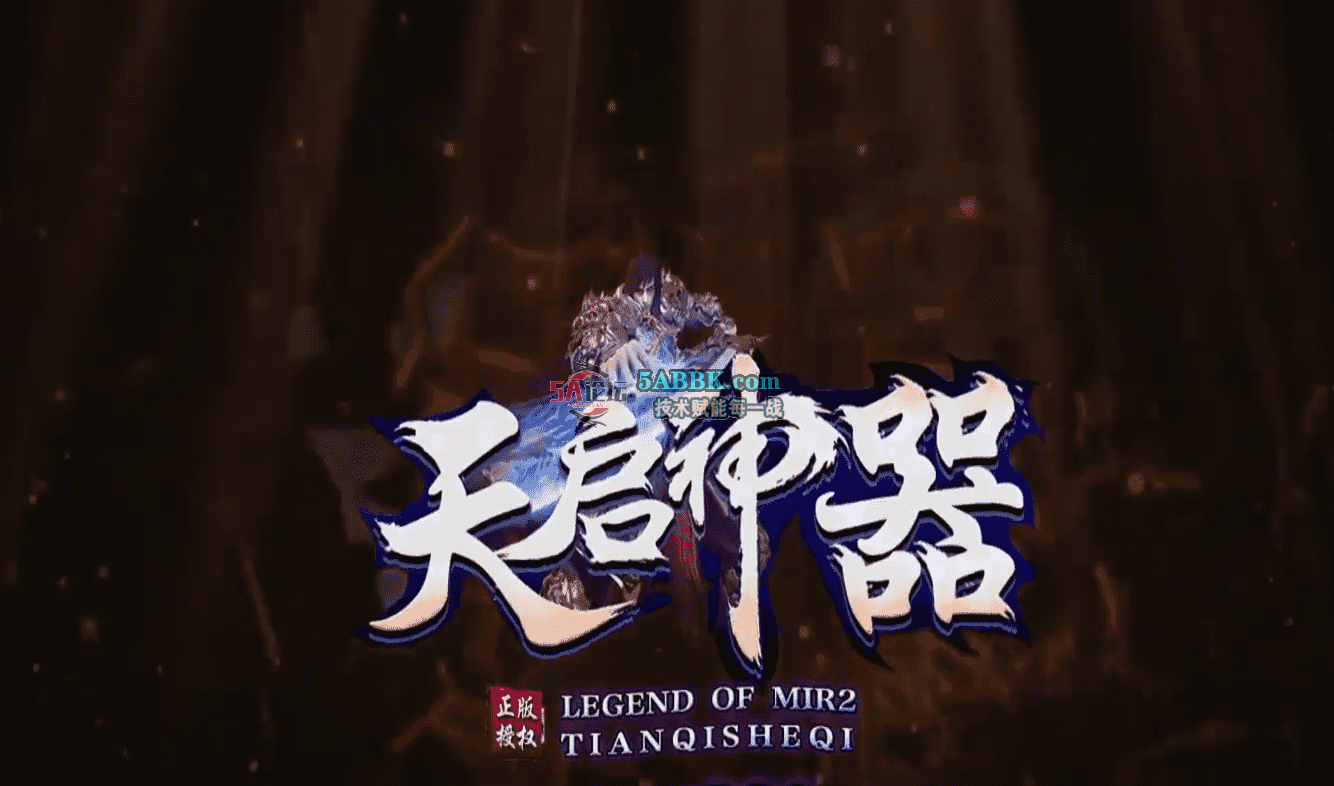 QQ图片20260616171615.png