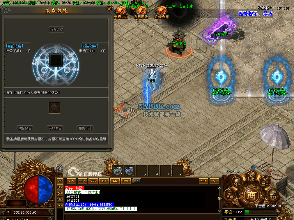 QQ图片20260616172249.png
