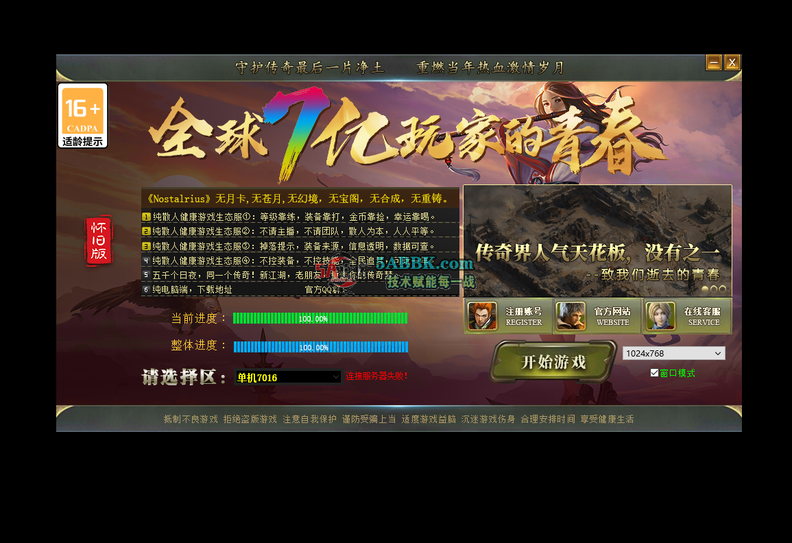 微信图片_20260617111951.png