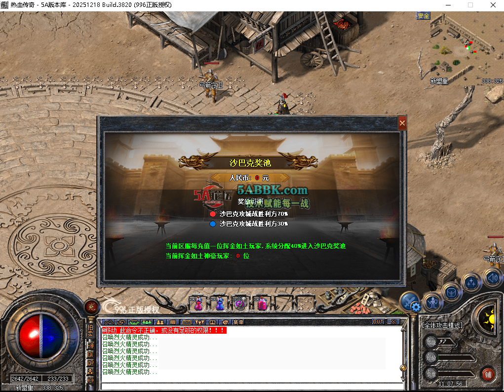 微信图片_20260617110808.png