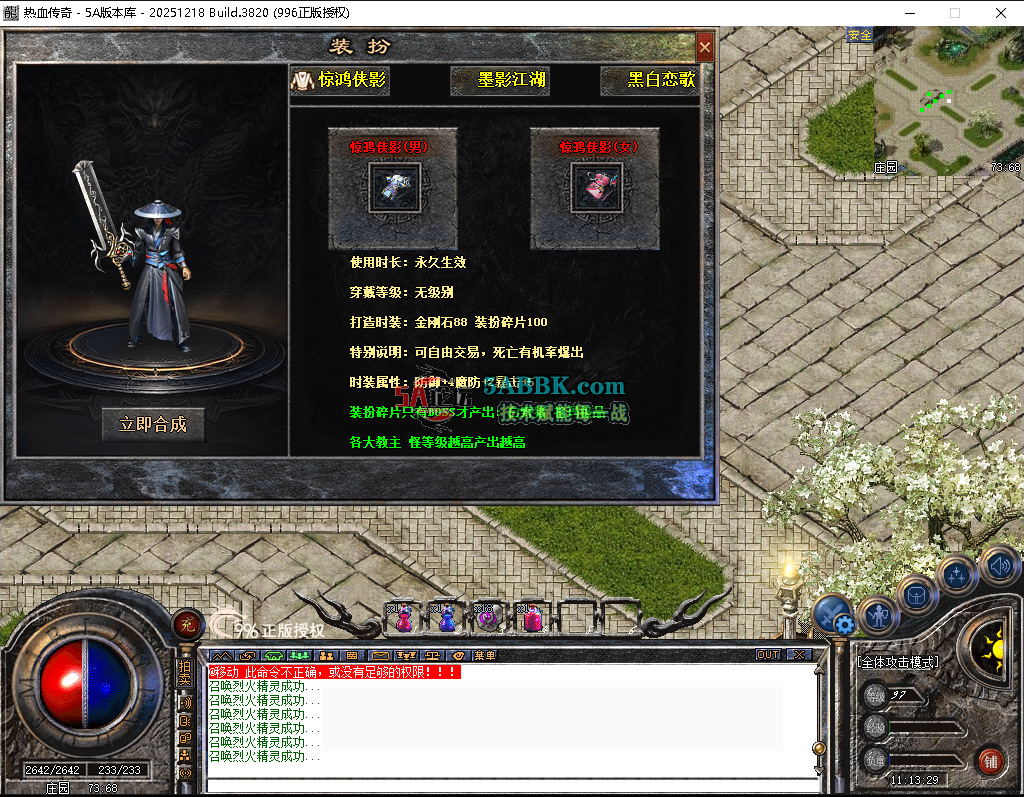 微信图片_20260617111339.png