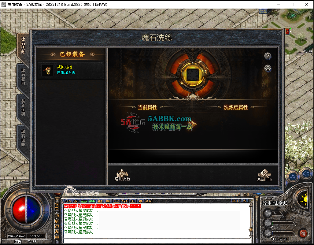 微信图片_20260617111444.png