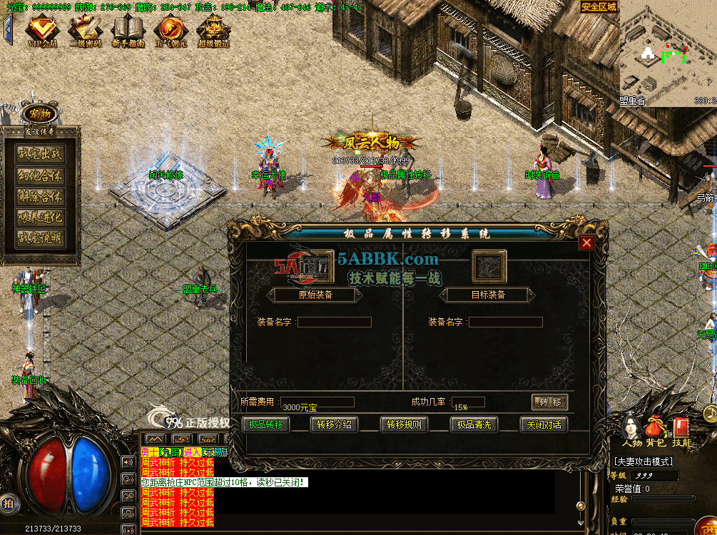 QQ图片20260617220651.png