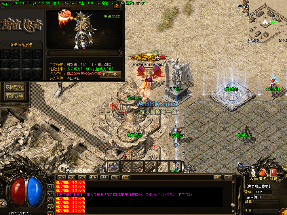 QQ图片20260617220917.png