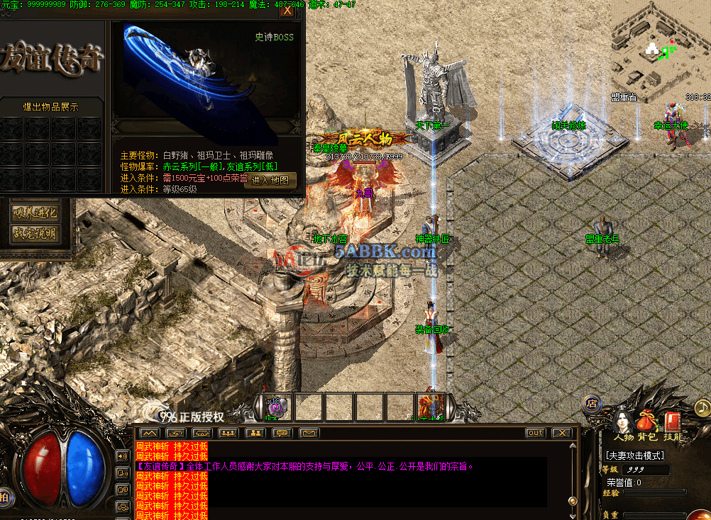 QQ图片20260617220933.png