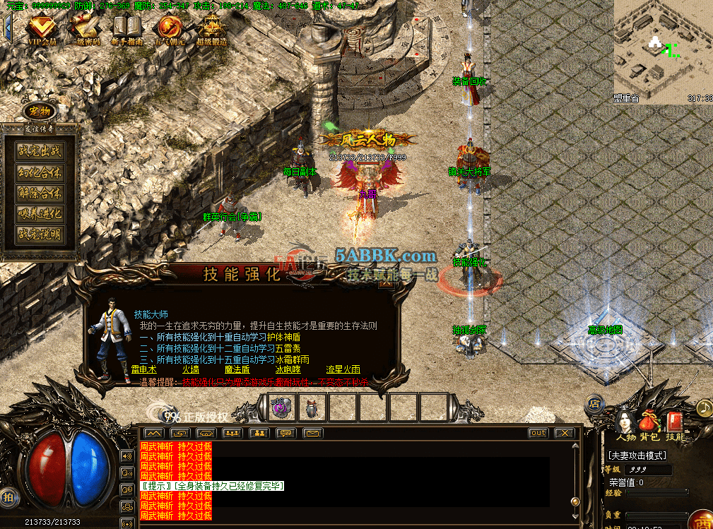 QQ图片20260617221101.png