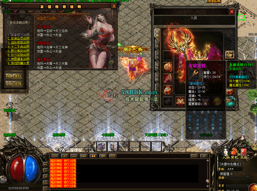 QQ图片20260617221243.png