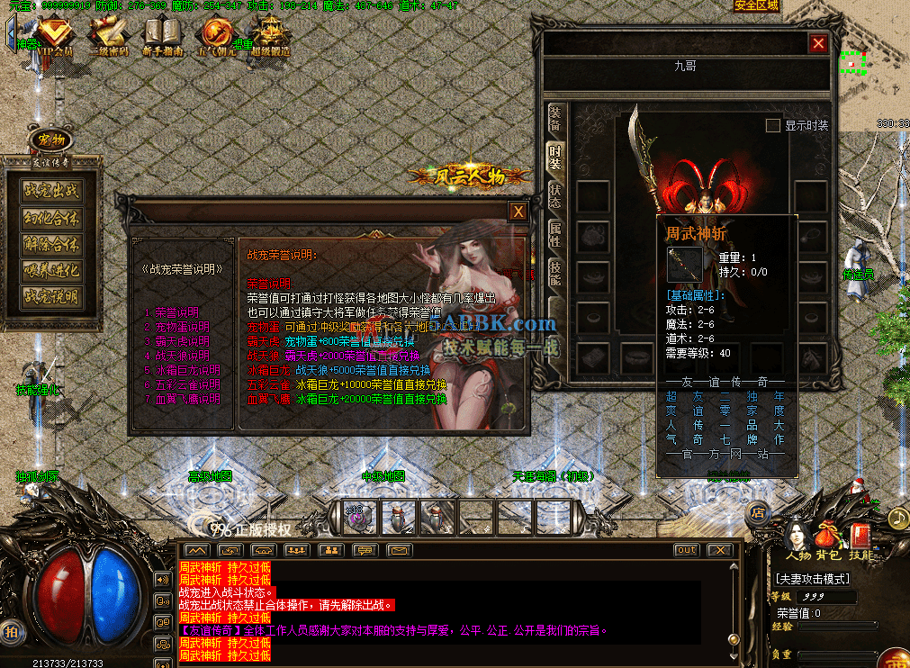 QQ图片20260617221402.png