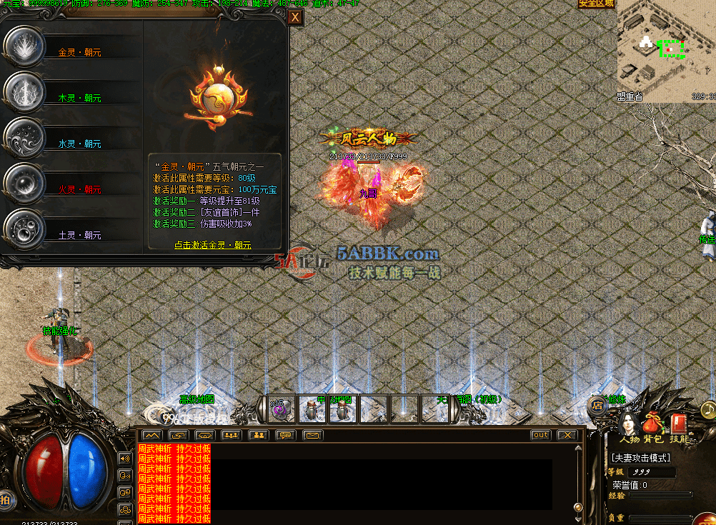 QQ图片20260617222131.png