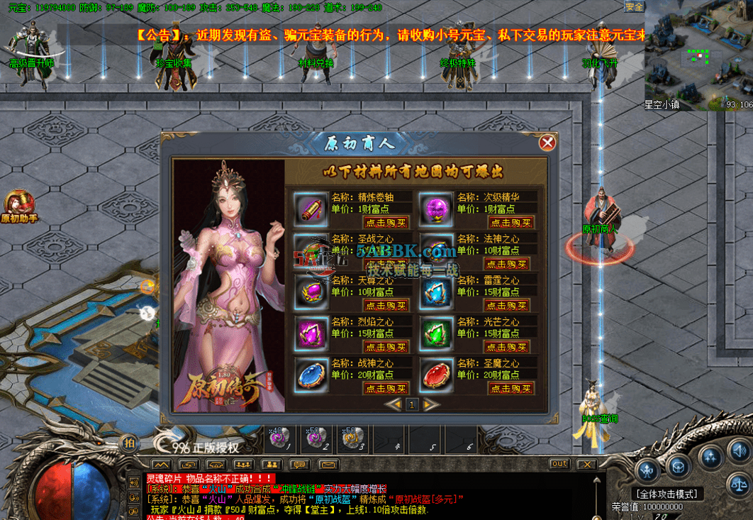 QQ图片20260618103543.png