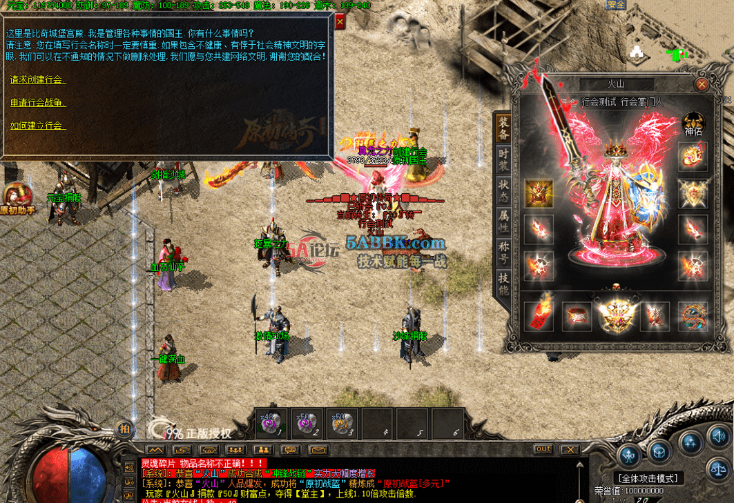 QQ图片20260618103521.png