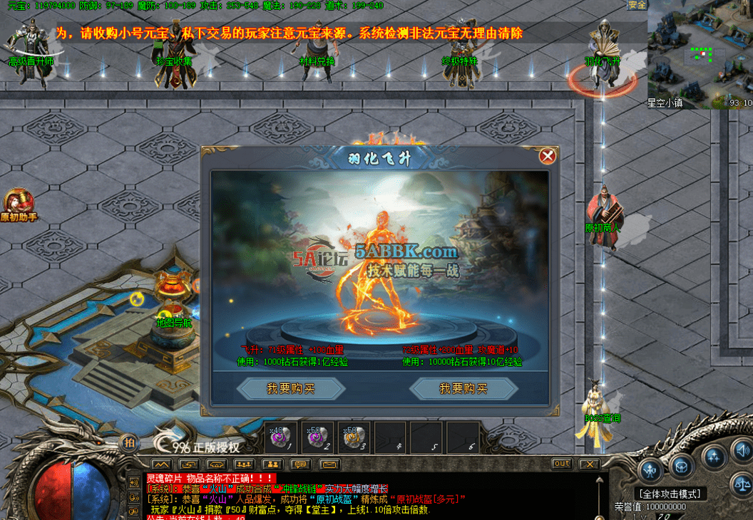 QQ图片20260618103605.png