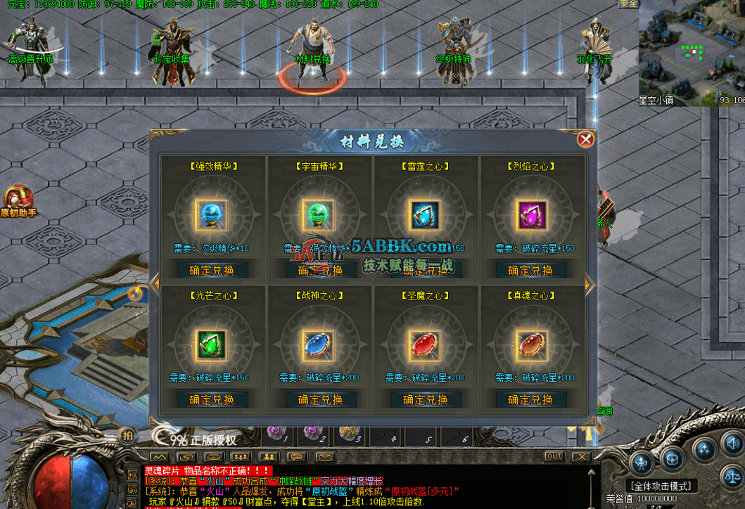 QQ图片20260618103644.png