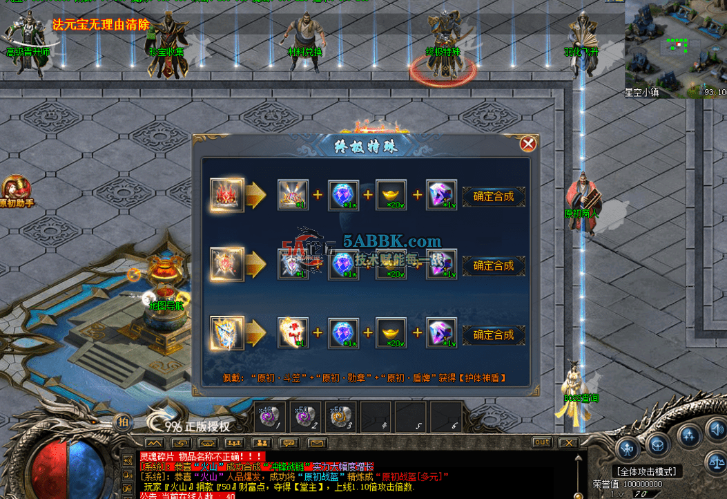 QQ图片20260618103625.png