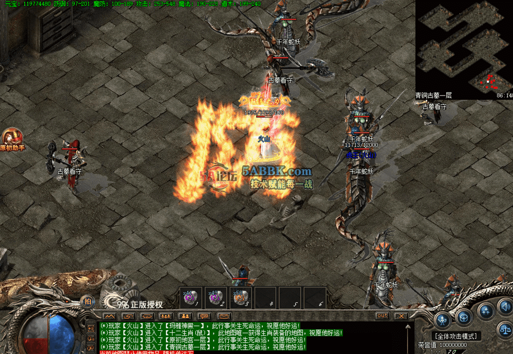 QQ图片20260618103919.png