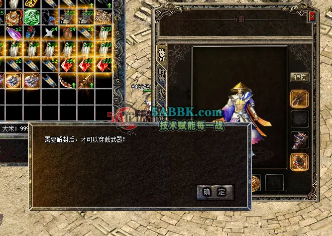 QQ图片20260620114307.png