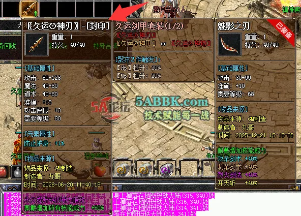 QQ图片20260620114210.png