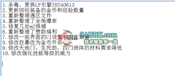 QQ图片20260620175959.png