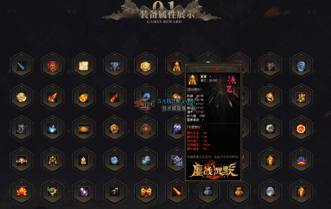QQ图片20260621175243.png