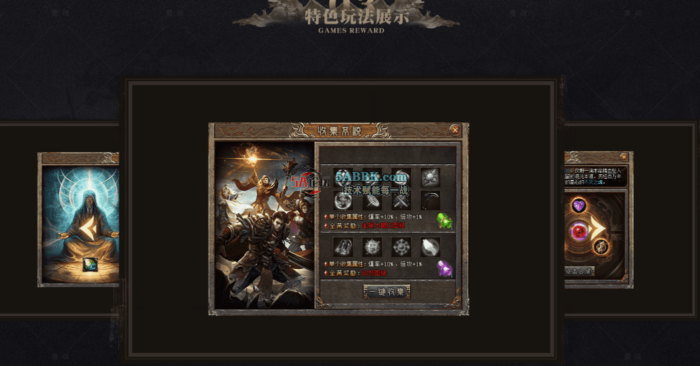 QQ图片20260621175358.png