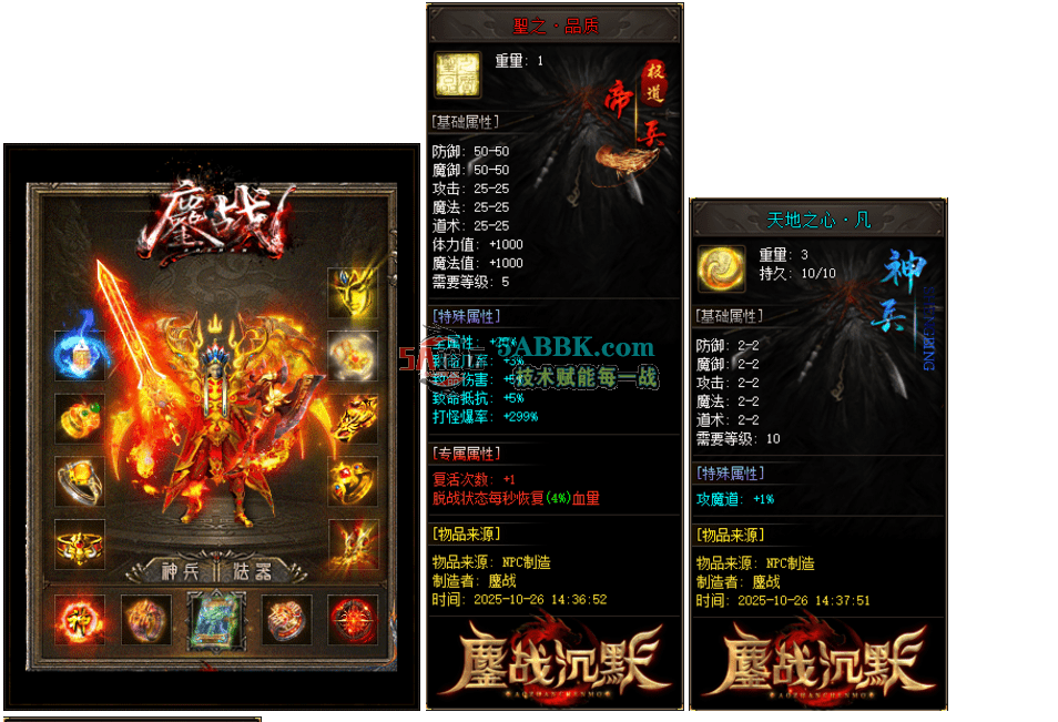 QQ图片20260621175738.png
