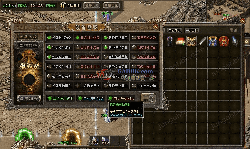 QQ图片20260621175939.png