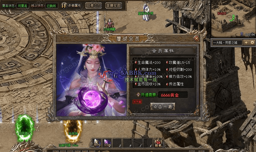QQ图片20260621180017.png
