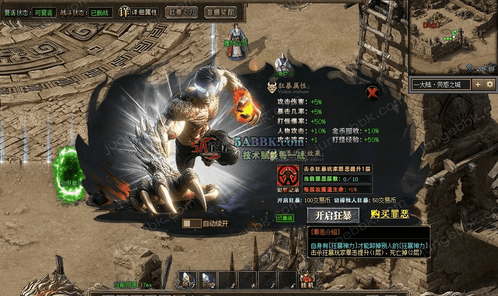 QQ图片20260621175858.png