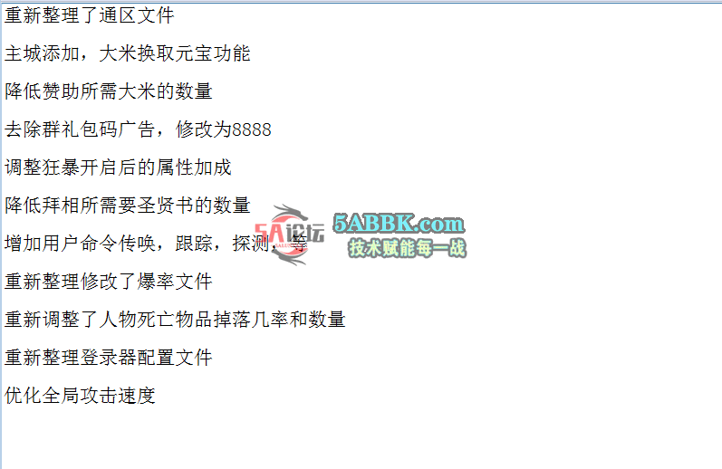 QQ图片20260621203731.png
