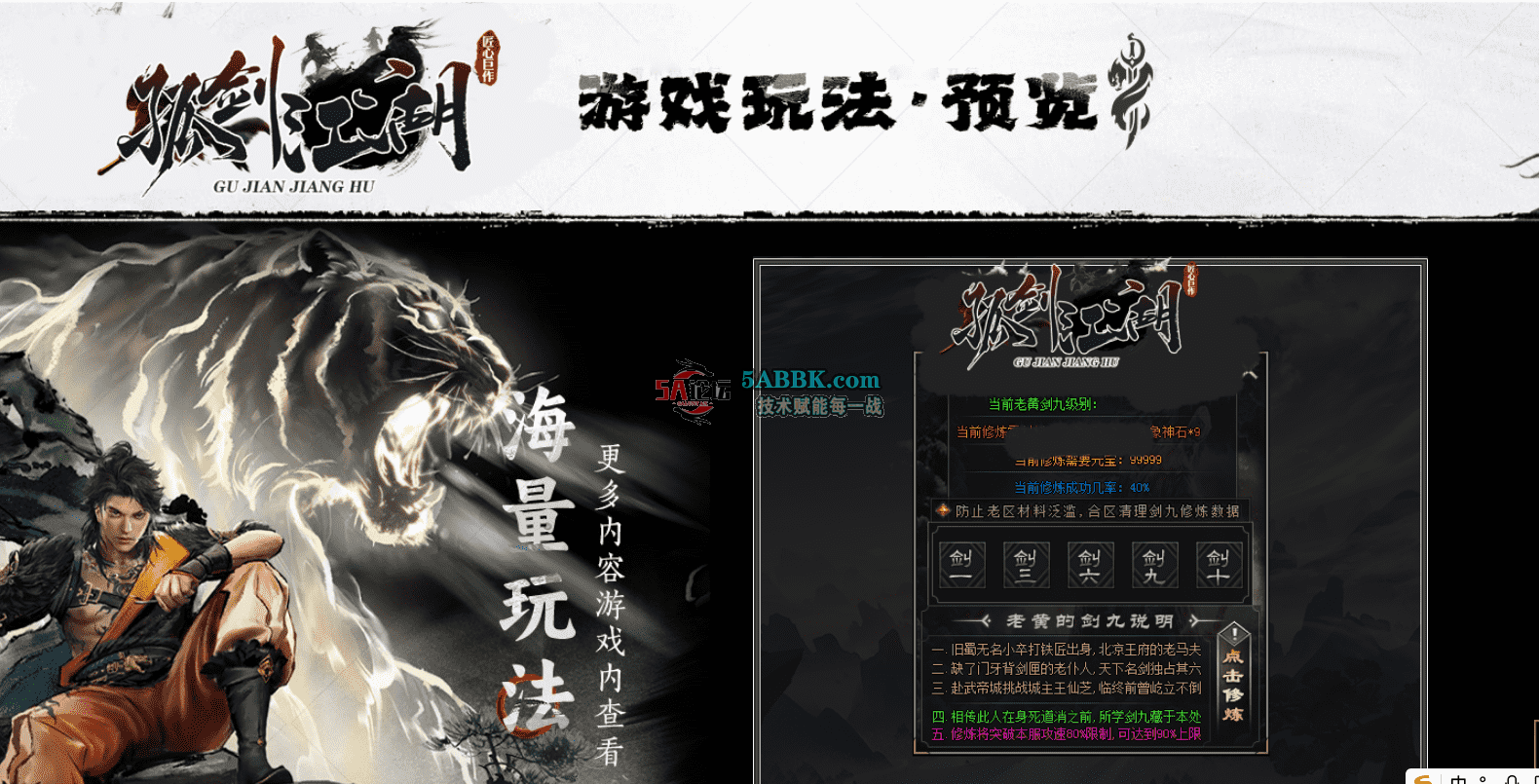 QQ图片20260621200334.png