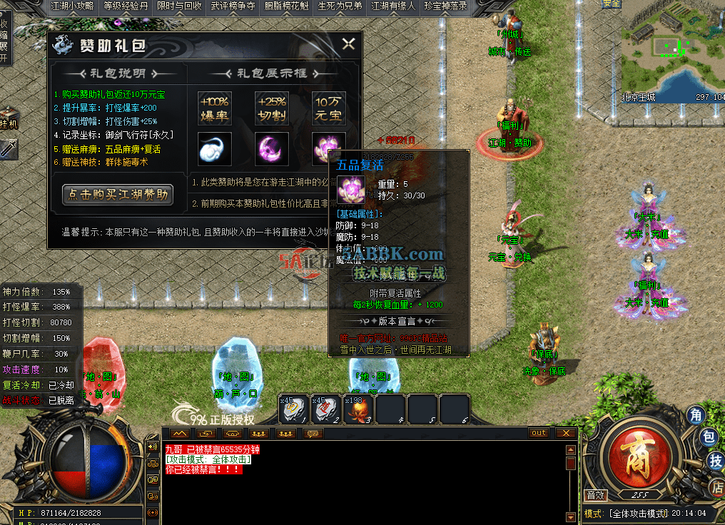 QQ图片20260621201417.png