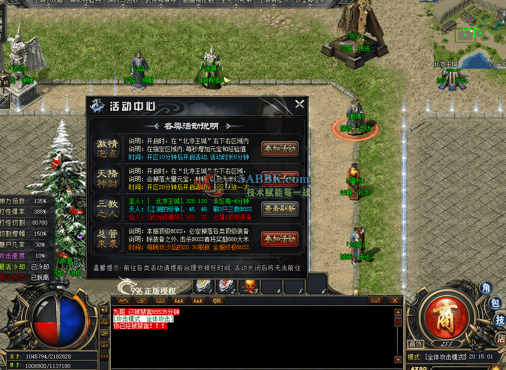 QQ图片20260621201509.png