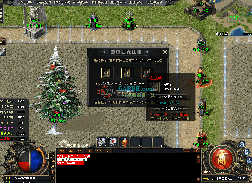 QQ图片20260621201451.png