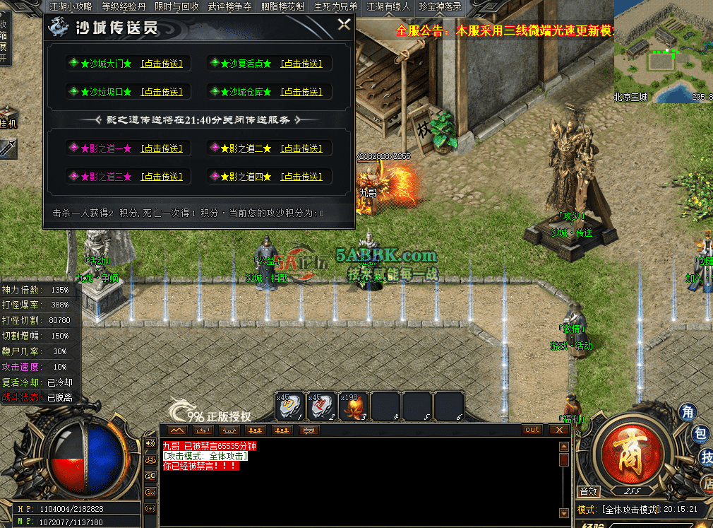 QQ图片20260621201532.png