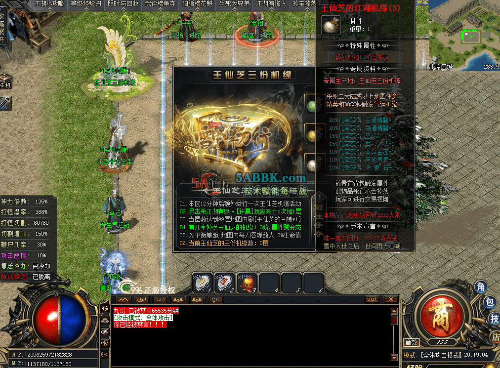 QQ图片20260621201914.png