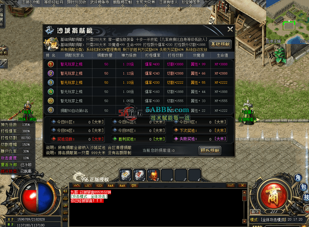 QQ图片20260621201729.png