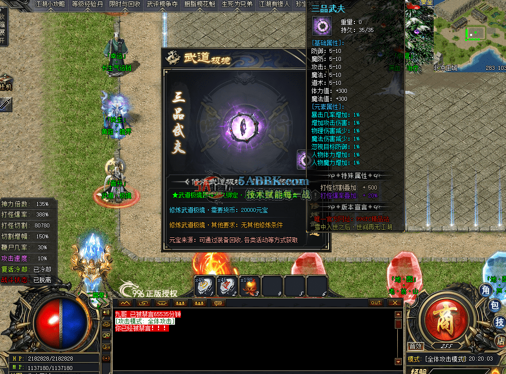 QQ图片20260621202011.png