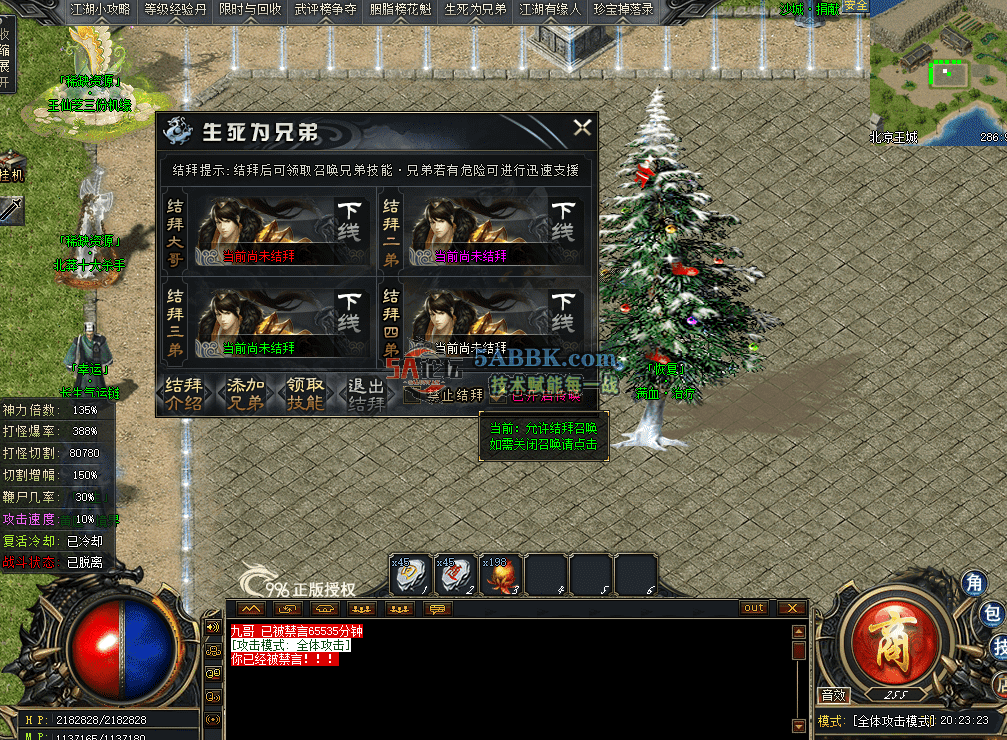 QQ图片20260621202333.png