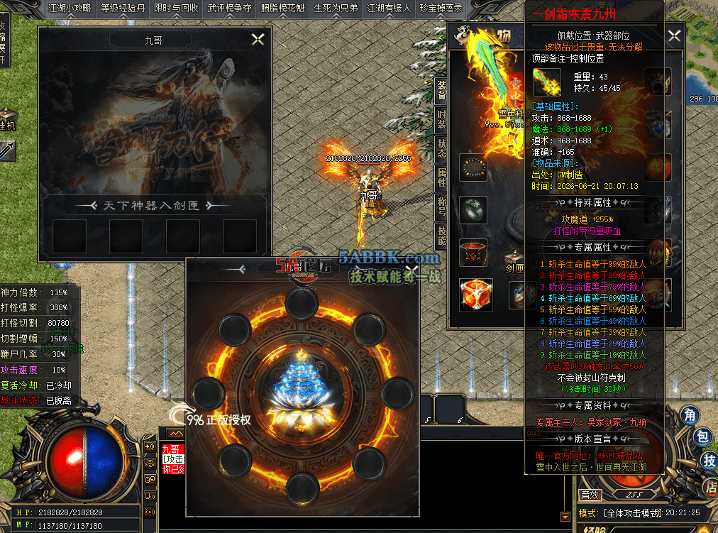 QQ图片20260621202133.png