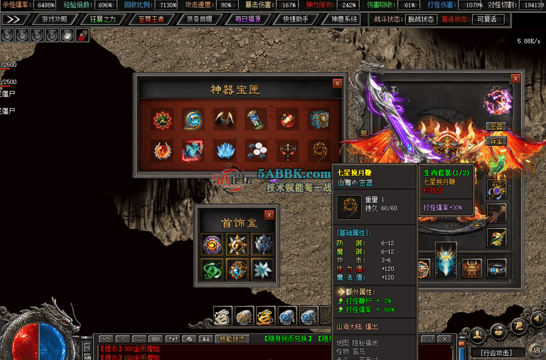 QQ图片20260622104010.png