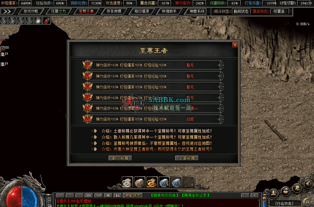 QQ图片20260622104338.png