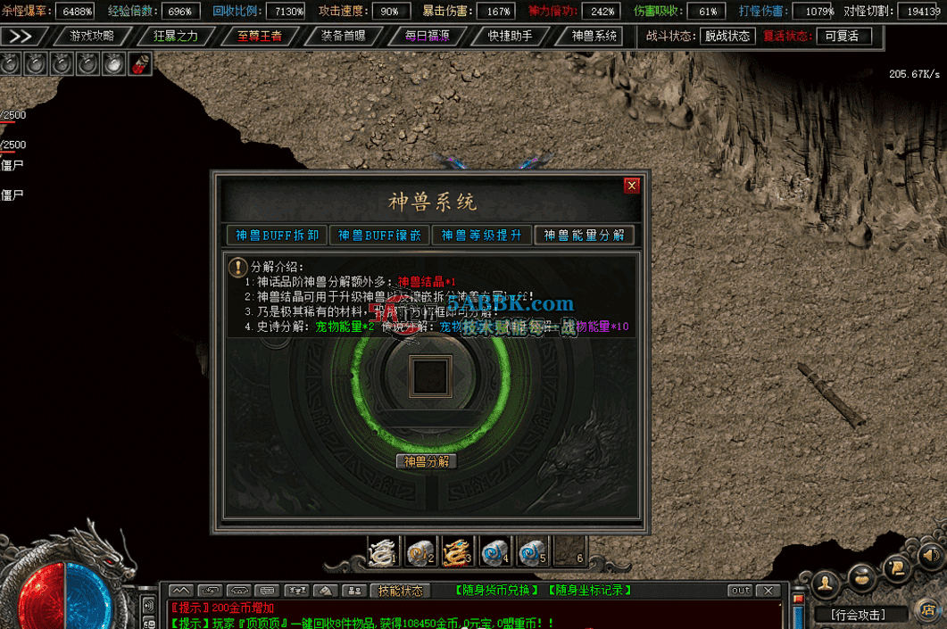 QQ图片20260622104303.png
