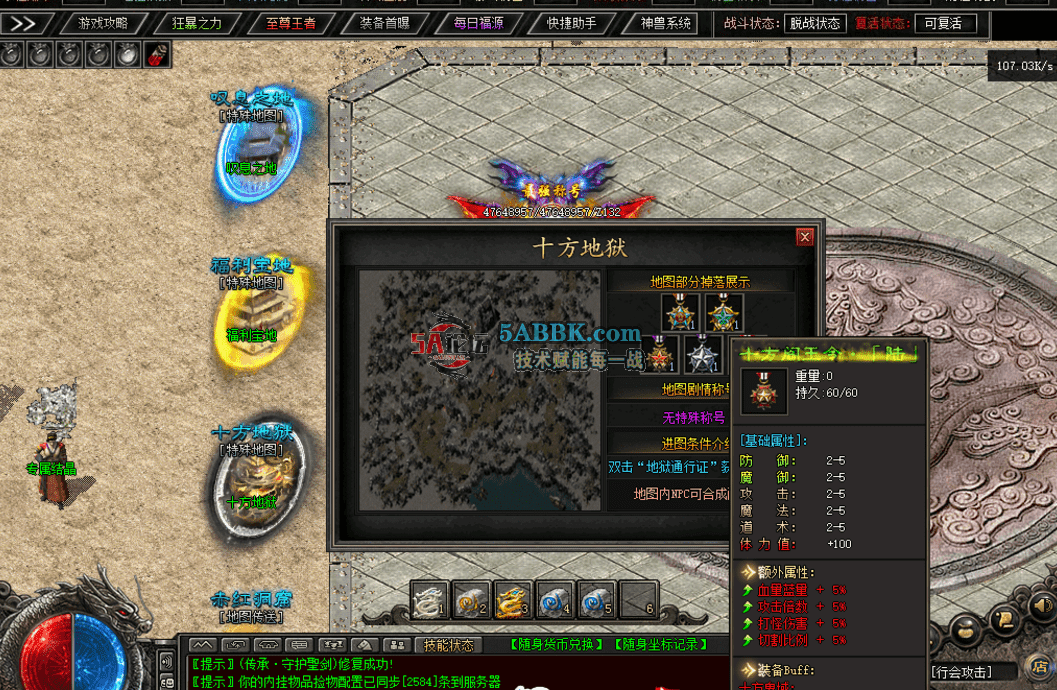 QQ图片20260622104427.png