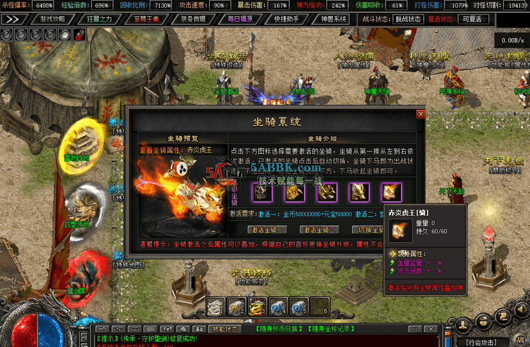 QQ图片20260622104606.png