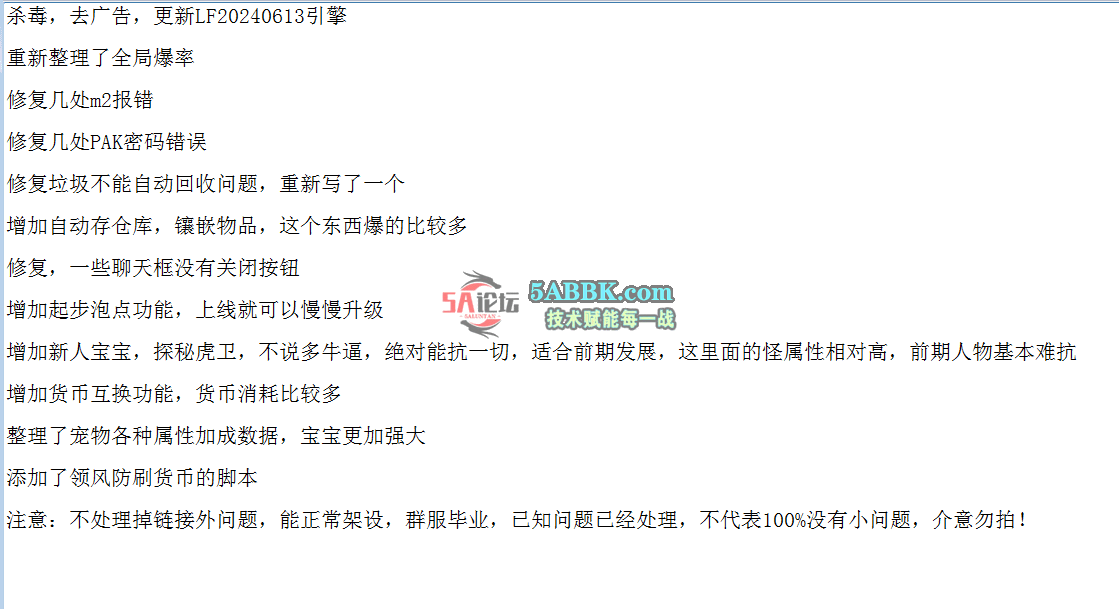 QQ图片20260622131140.png